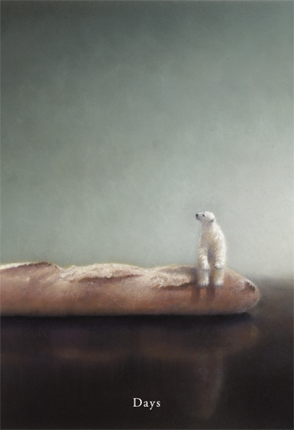 ささやかな日々